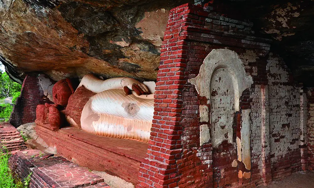Sigiri Pidurangala Raja Maha Viharaya